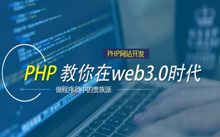 济源 php压缩包,PHP的解压缩函数怎么用？